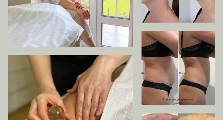 Хочете відчути справжнє розслаблення та відновити свою енергію чи скинути зайву вагу? 😏