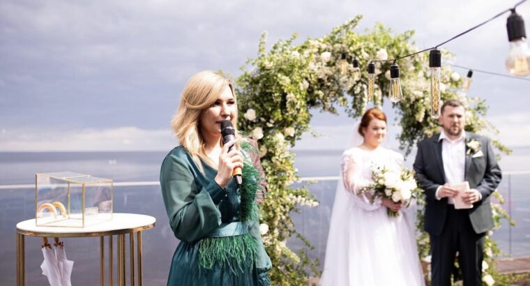 Ведуча заходів / весілля, Церемоніймейстер , тамада