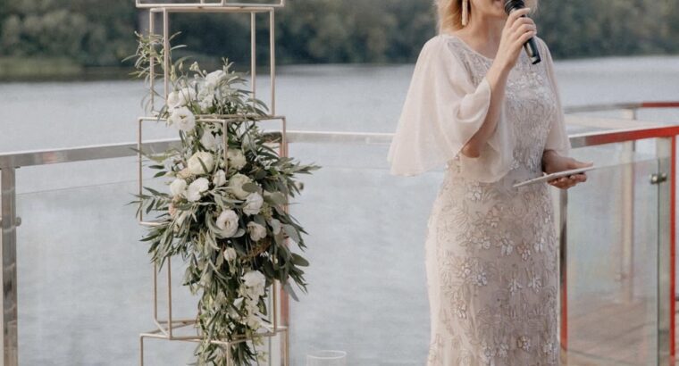 Ведуча заходів / весілля, Церемоніймейстер , тамада