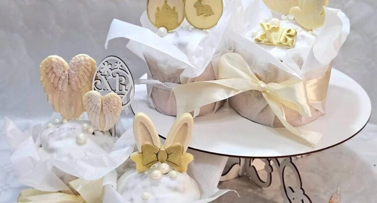 Дорогі друзі, пропоную солодощі на будь який смак та свято.