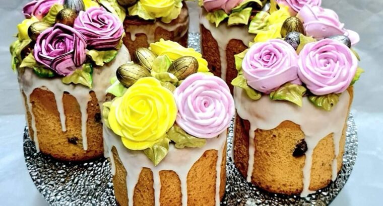 Дорогі друзі, пропоную солодощі на будь який смак та свято.