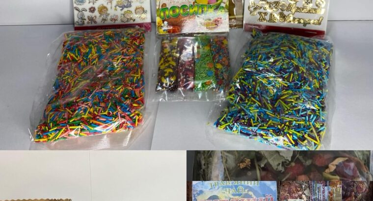 Продаються пасхальні прикраси, кошики, наліпки та інше. Карпатські чаї за наявності .