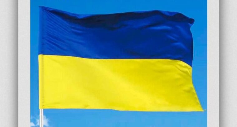 Продаються пасхальні прикраси, кошики, наліпки та інше. Карпатські чаї за наявності .