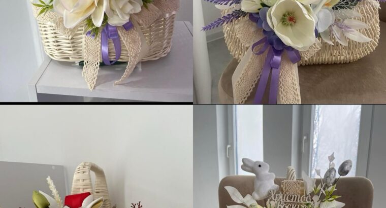 Продаються пасхальні прикраси, кошики, наліпки та інше. Карпатські чаї за наявності .