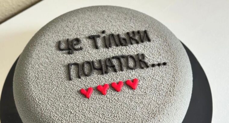 Я Ірина – кондитер, приготую смачний торт на Ваше свято або навчу Вас готувати на своїх онлайн курсах.