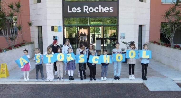 Українська школа на сонячному узбережжі Іспанії