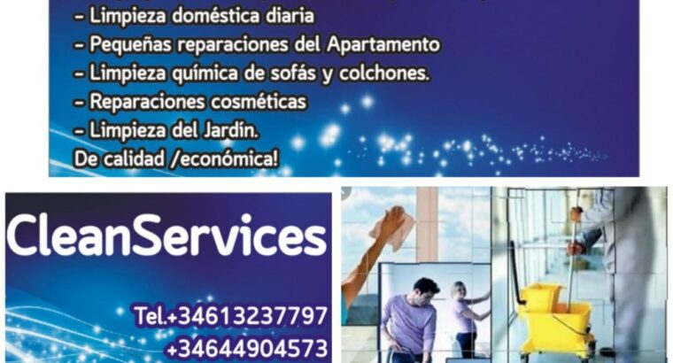 Наша команда предлагает следующий спектр профессиональных услуг: – Уборка помещений (всех видов и трудностей):