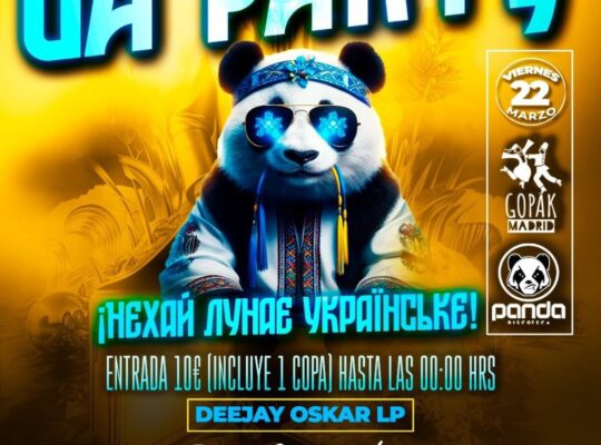 Українська вечірка! 🎉 Запрошуємо прийти до нас в п’ятницю, 22 березня, в великий клуб Панда