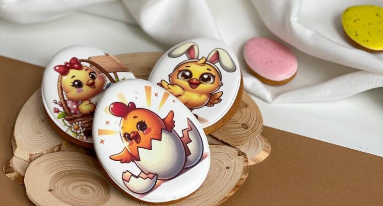 Вітаю! Ми підготували для вас великий вибір пряників до Великодня