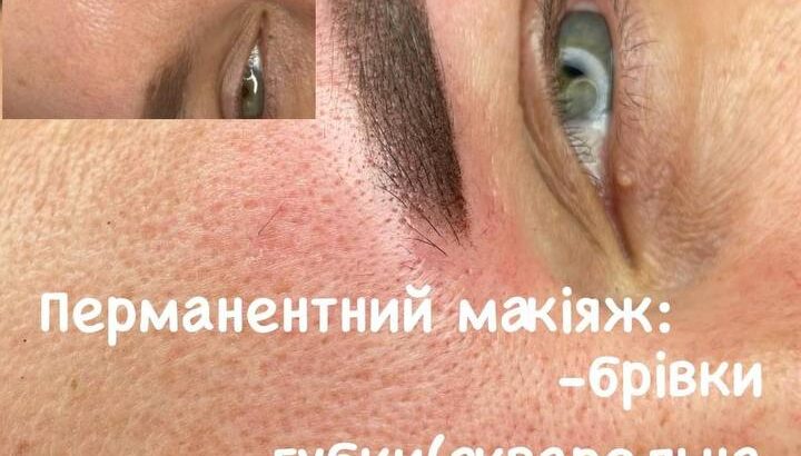 Дівчатка Запрошую Вас до себе на процедури Досвідом більше 10 років Буду рада знайомству.📞📞