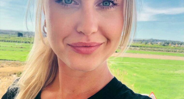 Помощник повара