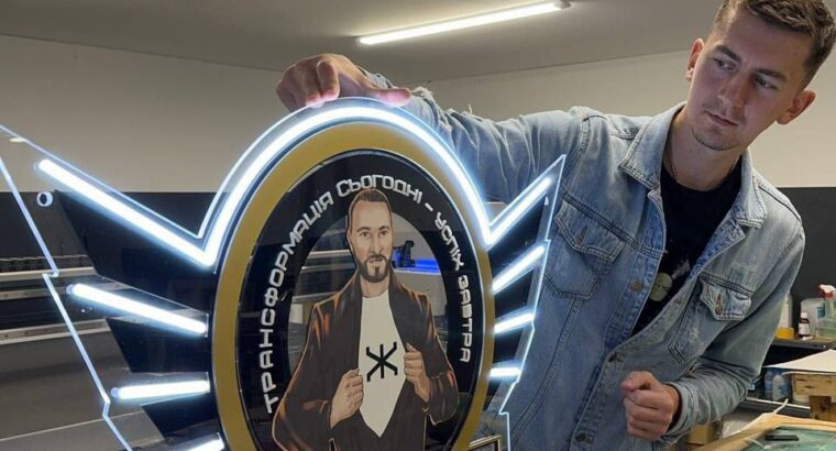 Вывески для бизнеса и дома 🤩 Высококачественное производство.