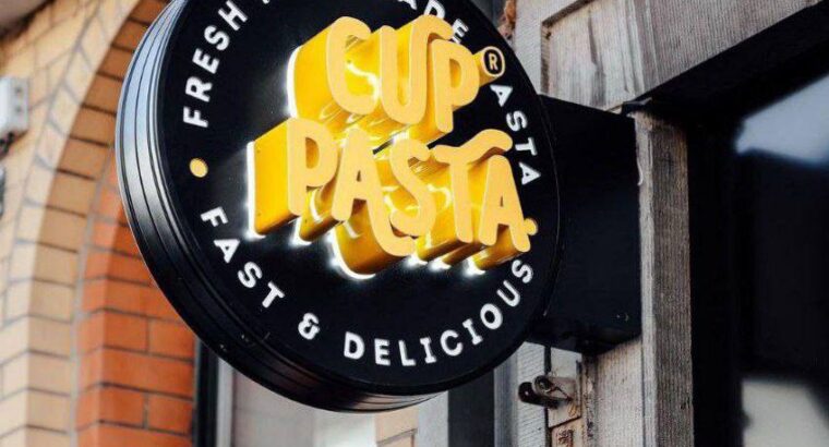 Вывески для бизнеса и дома 🤩 Высококачественное производство.