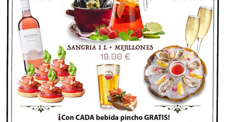 Встречаем 🌼весну с новыми офертами!