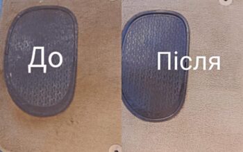 Доброго дня! Пропоную професійні послуги хімчистки диванів, матрасів, крісел, стільців, коврів та інш.