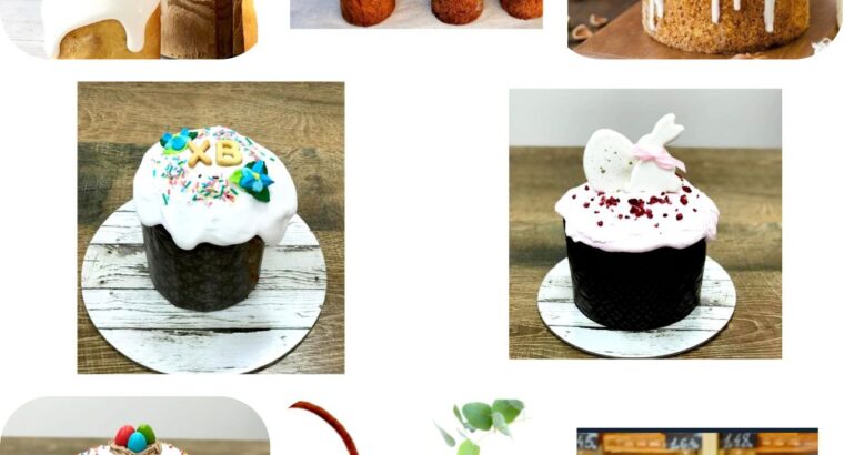 Кондитерська “La Vida Dulce’ (Madrid, metro Barajas) , приймає замовлення до Великодня: