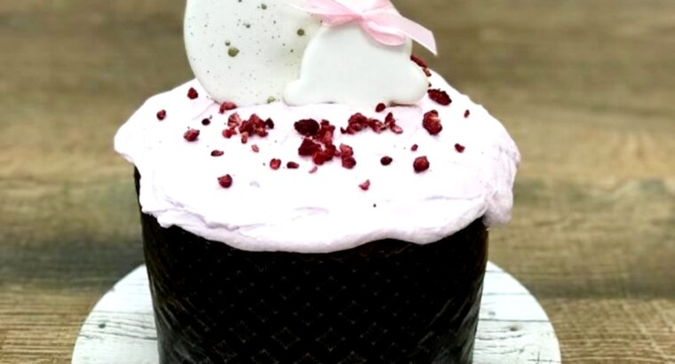 , Домашні паски