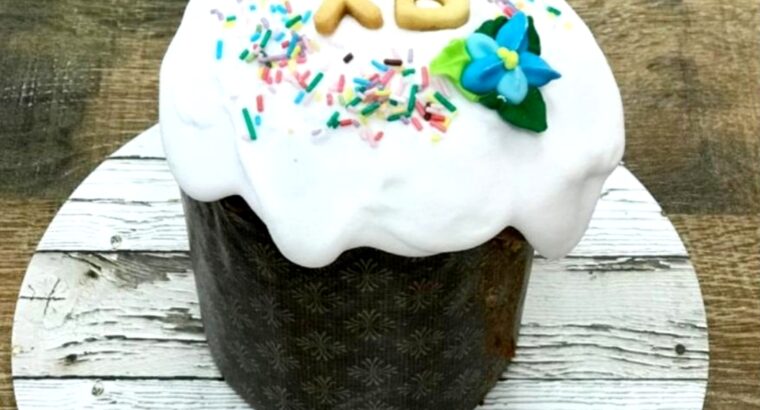 , Домашні паски