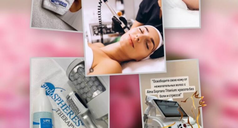 Доброго вечора , мене звати Надія, майстер корекції фігури, майстер лазерної епіляції, косметолог-естетист.