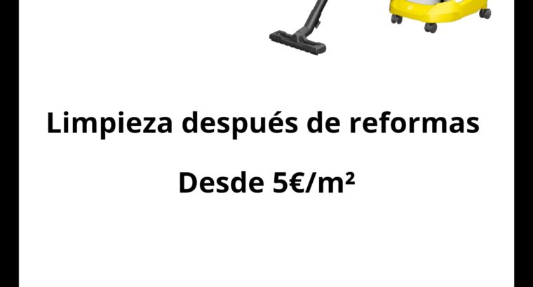Прибирання житлових та інших приміщень