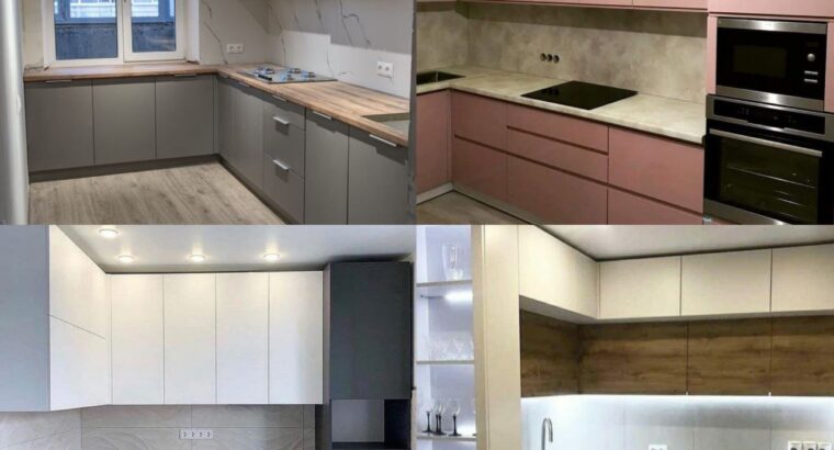 Шукаєте ідеальне рішення для вашого інтер’єру?