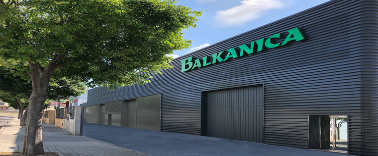 Склад магазин “Balkanica” в Мадриді.