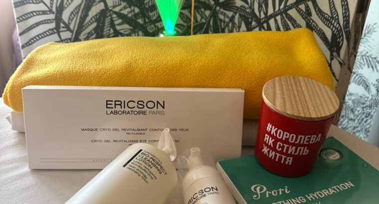 Хто має проблеми з набряками обличчя, чекаю на лімфодренажний масаж. Влітку, як ніколи, ця процедура корисна!