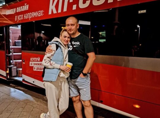 🚌*ПАСАЖИРСЬКІ АВТОБУСНІ ПЕРЕВЕЗЕННЯ:* Подорожуйте комфортно, безпечно і вигідно з *KLR BUS*🚍🛂🛃🛄