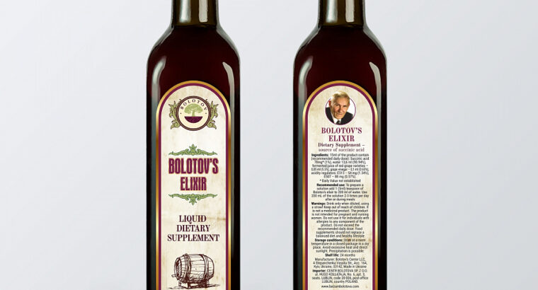 Бальзам Болотова в Іспанії