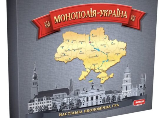 Паперові книжки українською мовою