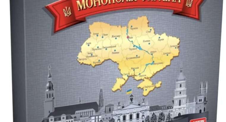 Паперові книжки українською мовою