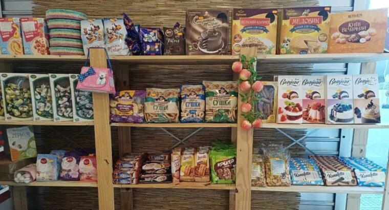 Український магазин в Гандії “Мрія”