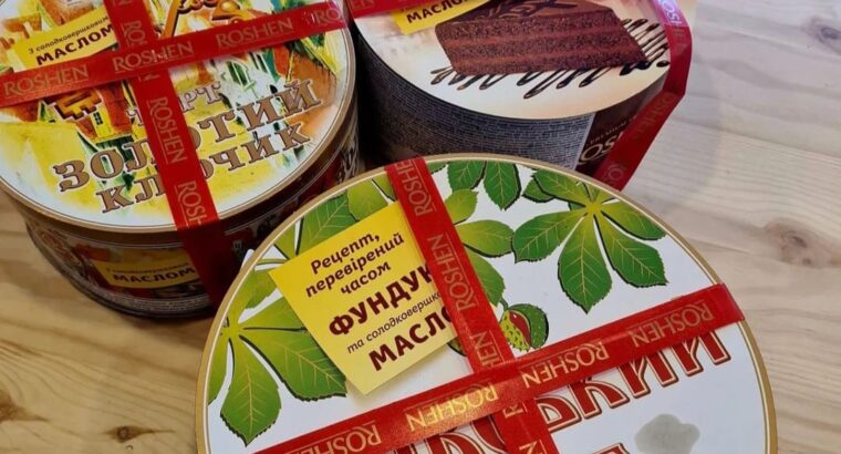 Український магазин в Гандії “Мрія”