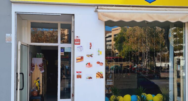 Український магазин в Гандії “Мрія”