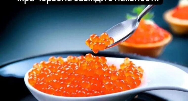 Український магазин в Гандії “Мрія”