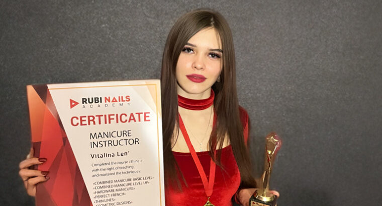 Навчання манікюру та педикюру від LeVi