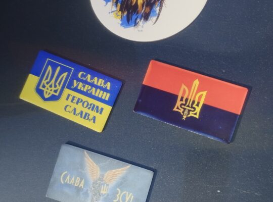Виготовлення на замовлення фото на алюмінії, бутилці, магнітах, шоперах.