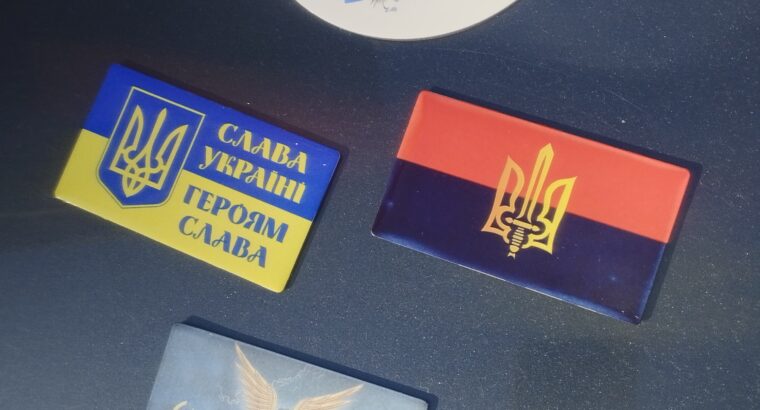 Виготовлення на замовлення фото на алюмінії, бутилці, магнітах, шоперах.