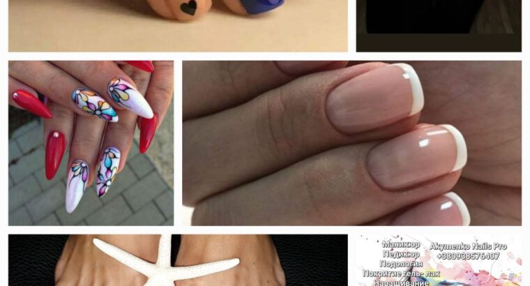 Мене звуть Оля, я майстер манікюру та педикюру з досвідом понад 20 ...