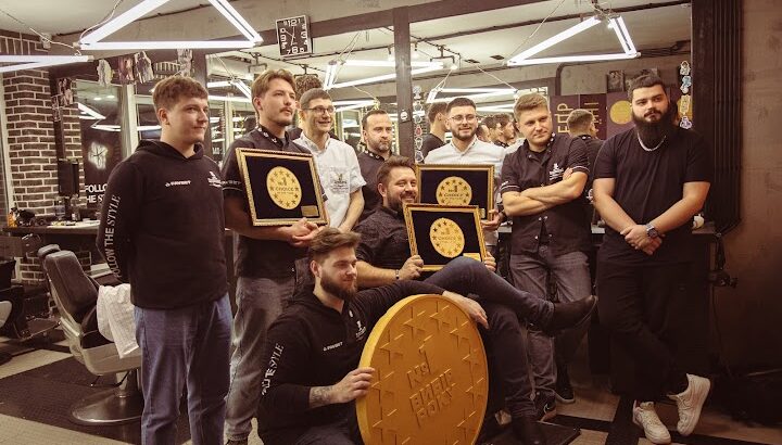 Tsirulnik Barbershop/ Цирульник Барбершоп