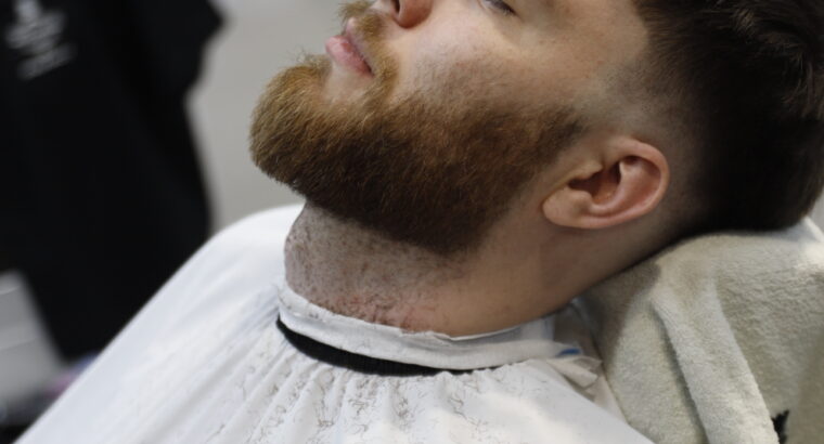 Tsirulnik Barbershop/ Цирульник Барбершоп