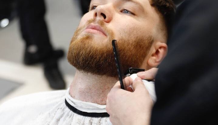 Tsirulnik Barbershop/ Цирульник Барбершоп