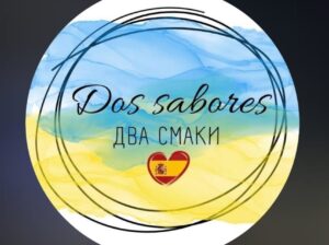 Dos sabores Два смаки – Бар-кав’ярня в Гандії