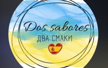 Dos sabores Два смаки – Бар-кав’ярня в Гандії