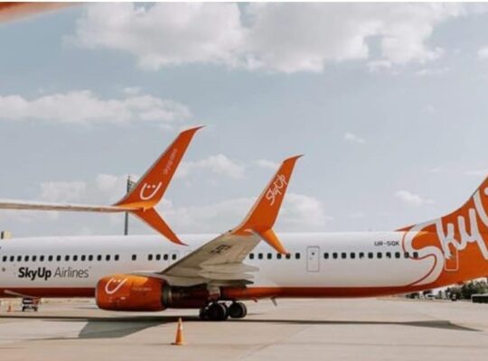 SkyUp Airlines