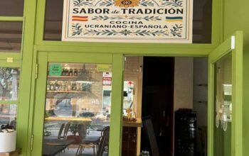 Ресторан Sabor De Tradición