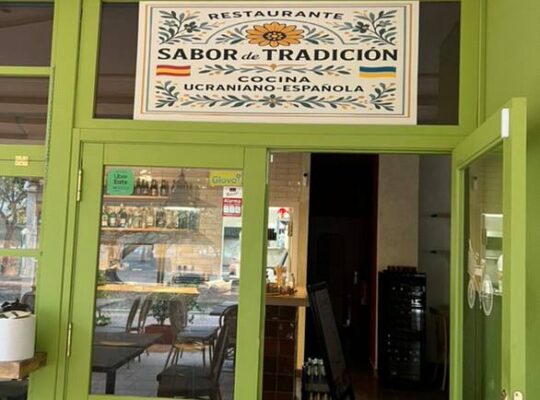 Ресторан Sabor De Tradición