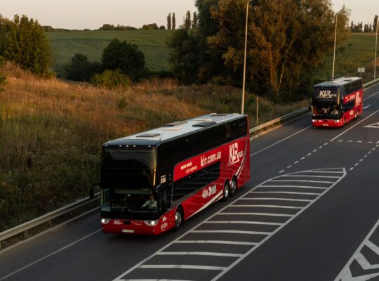 KLR BUS