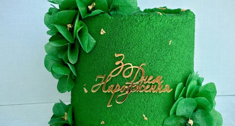 Солодощі на замовлення