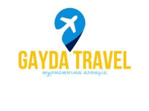 Туристична агенція Gayda Travel💛